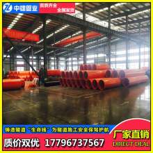 廣州市番禺區江旺日用金屬制品廠 匠心鍛造生活之美