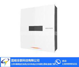 嵩明酒店報警設備推薦 全聯科技專業解決方案